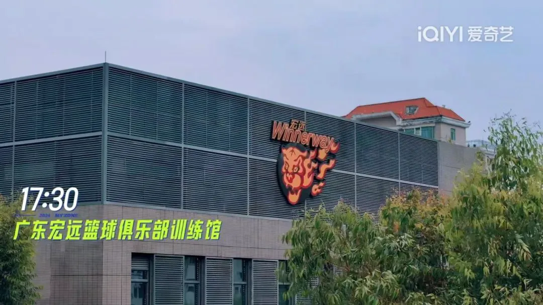 如何制定智能篮球训练计划_2